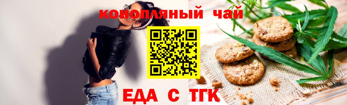 Alpha-PVP Богданович