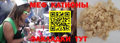 МДПВ Волжский