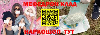 МДПВ Волжский