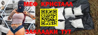 хмурый Волгодонск
