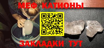 хмурый Волгодонск
