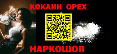 хмурый Волгодонск