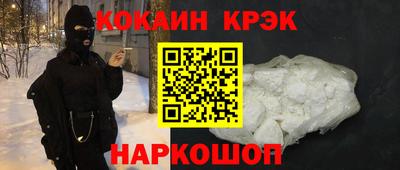 MDMA Волжск