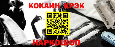 МДПВ Волжский