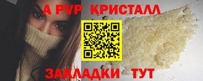 хмурый Волгодонск