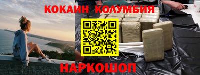 МДПВ Волжский