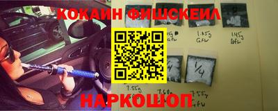 МДПВ Волжский