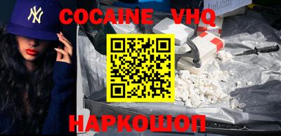 МДПВ Волжский