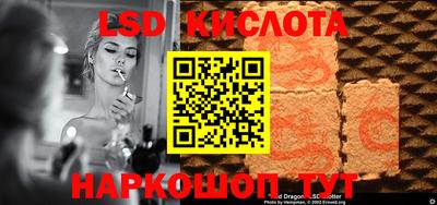 МДПВ Волжский