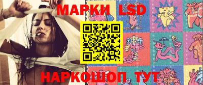 MDMA Волжск