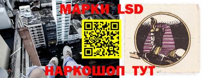 хмурый Волгодонск