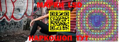 хмурый Волгодонск