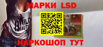 хмурый Волгодонск
