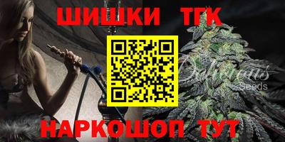 MDMA Волжск
