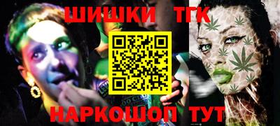 MDMA Волжск