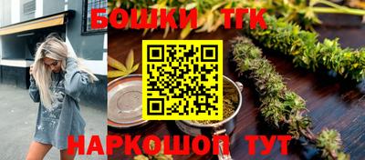MDMA Волжск