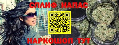 MDMA Волжск