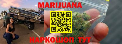 хмурый Волгодонск