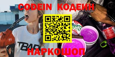 МДПВ Волжский