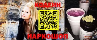 хмурый Волгодонск