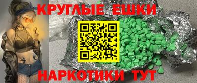 хмурый Волгодонск
