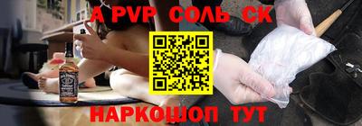МДПВ Волжский