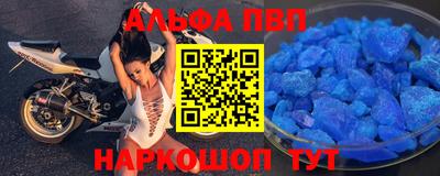 хмурый Волгодонск