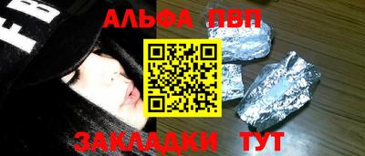 MDMA Волжск