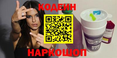 MDMA Волжск