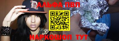 MDMA Волжск