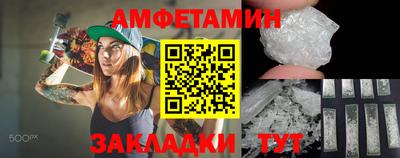хмурый Волгодонск