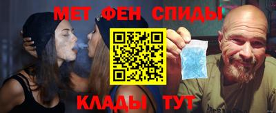 MDMA Волжск