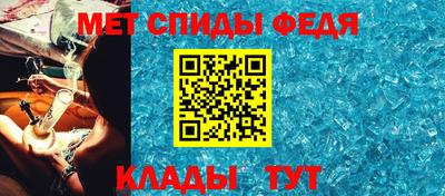хмурый Волгодонск