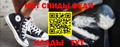 МДПВ Волжский
