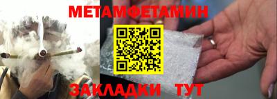 МДПВ Волжский
