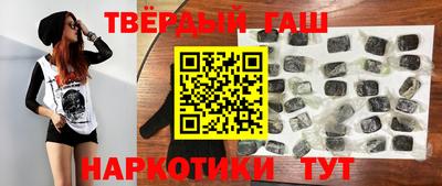MDMA Волжск