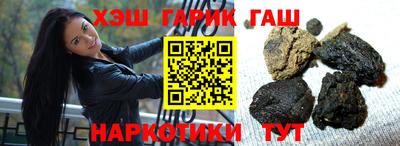 MDMA Волжск
