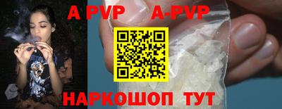 МДПВ Волжский