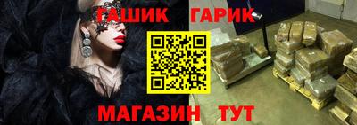 хмурый Волгодонск
